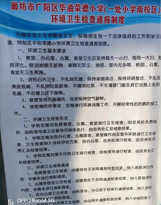 360截图20220302092631926.jpg