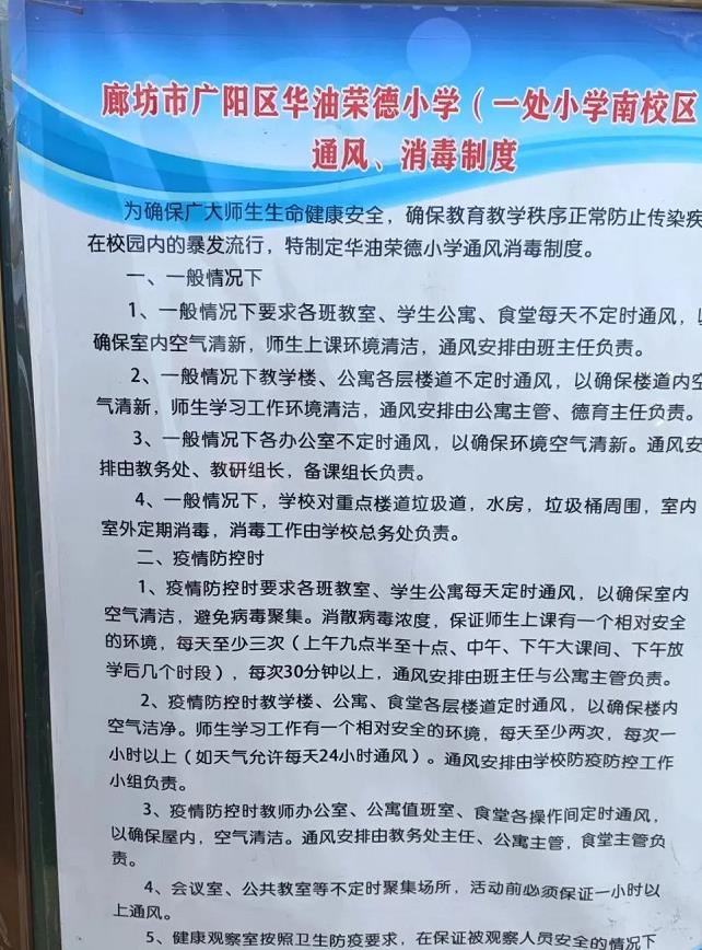 360截图20220302092705573.jpg