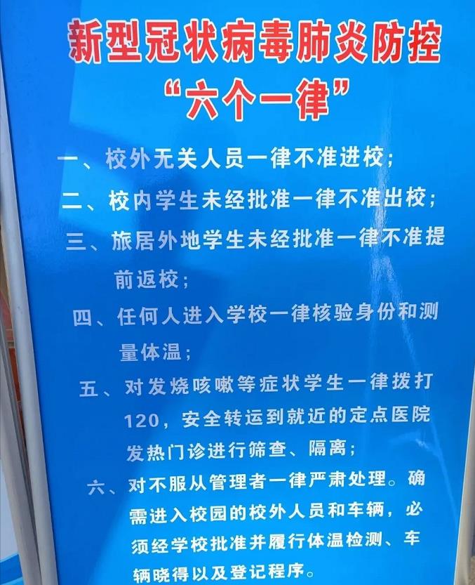 360截图20220302092654956.jpg