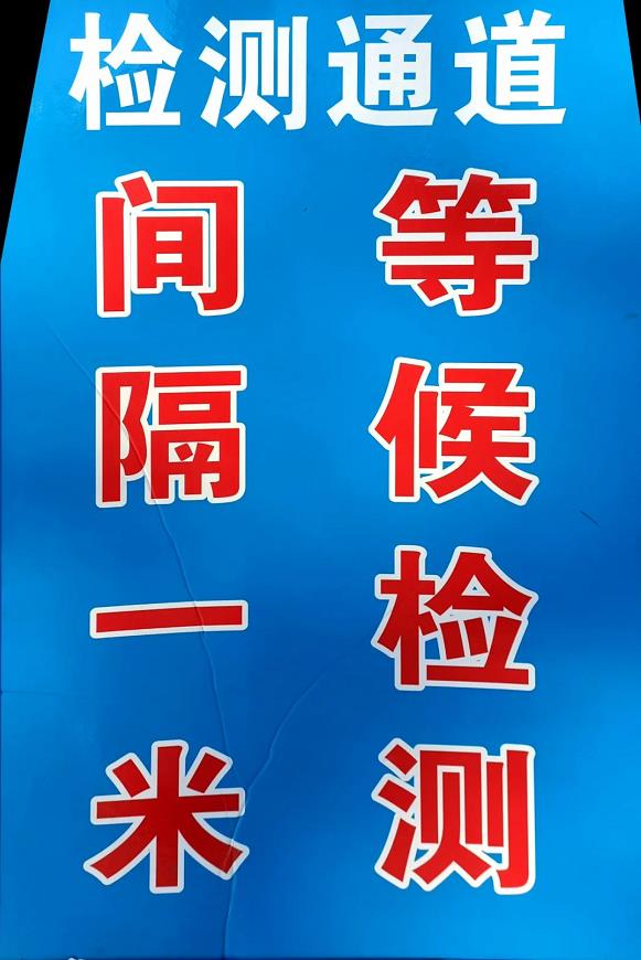 360截图20220302092746701.jpg