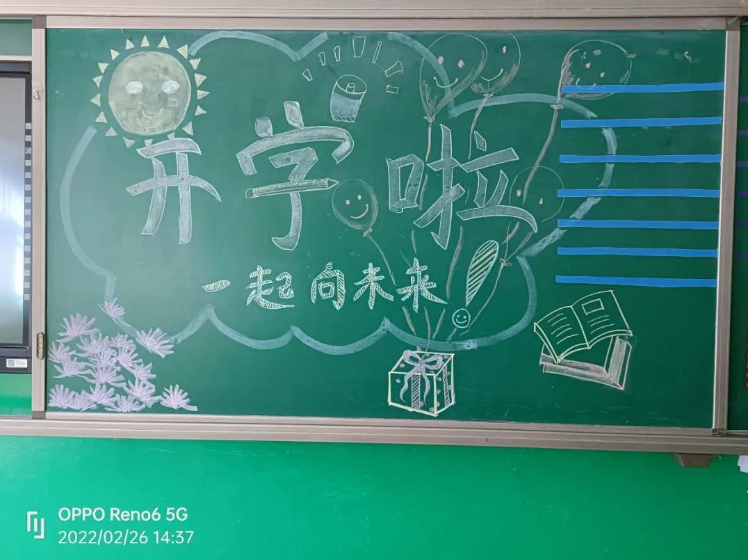 360截图20220302093202876.jpg
