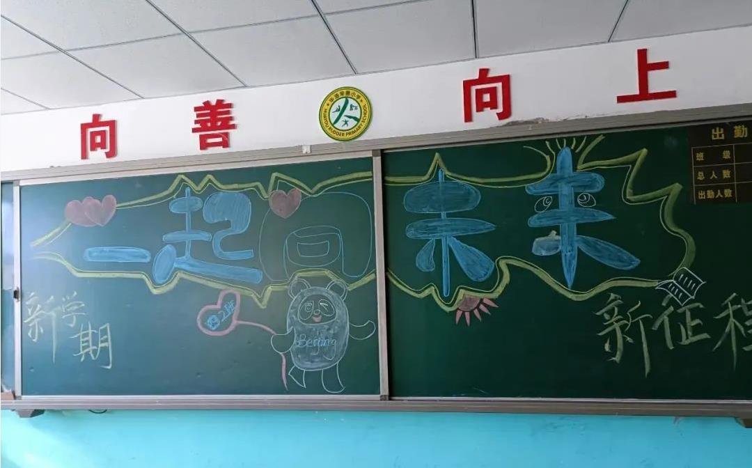 360截图20220302093114260.jpg
