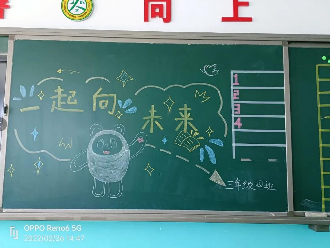 360截图20220302093221436.jpg