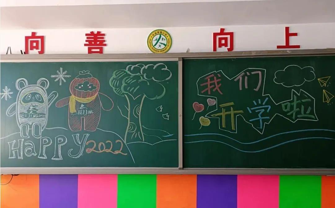 360截图20220302093121955.jpg
