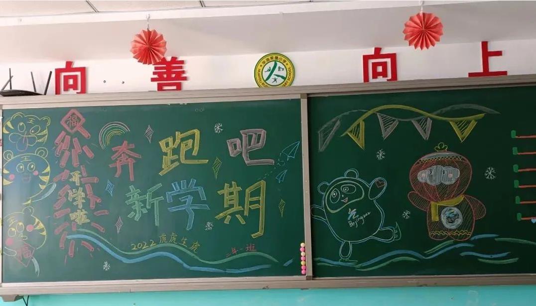 360截图20220302095154471.jpg