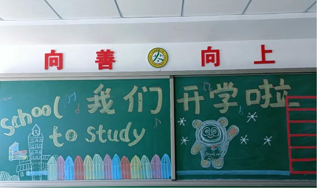360截图20220302095205880.jpg