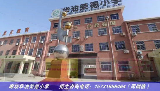 零距离宣传片
