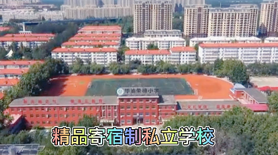抖音横版终稿