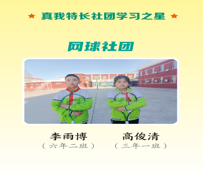 1649204445147722.png