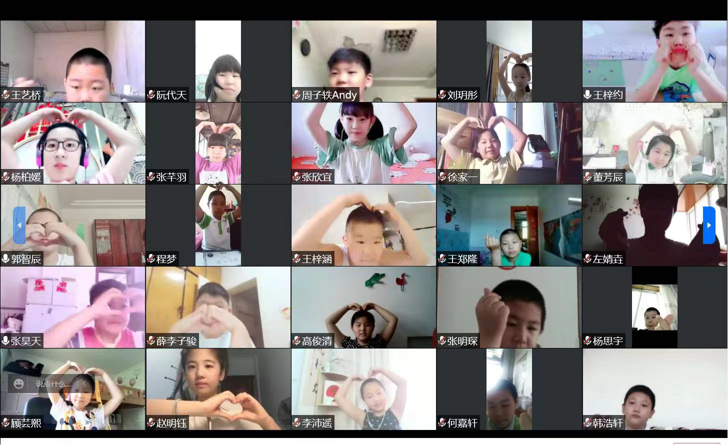 图片6.4.png