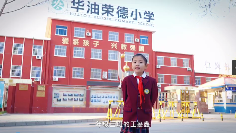 1655368132179757.png 图1.png