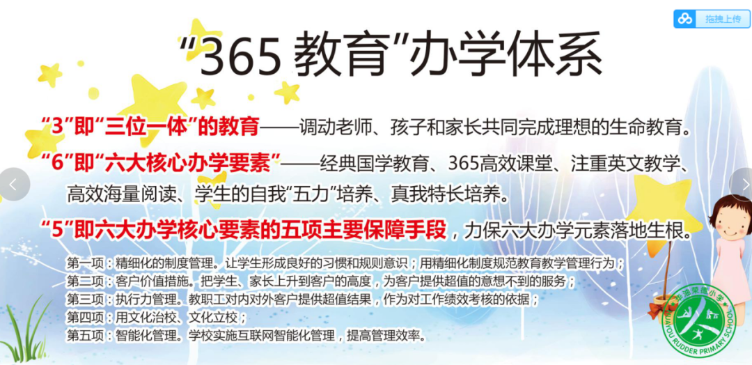 1656572765116967.png