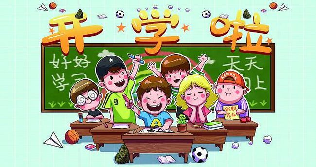 坚守初心和梦想，策马扬鞭再上新征程——华油荣德小学开学前准备···