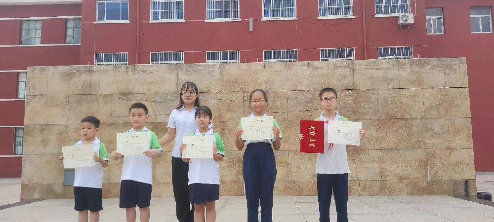 星辉闪耀，树立榜样——华油荣德小学2022-2023学年度第二学期学生···