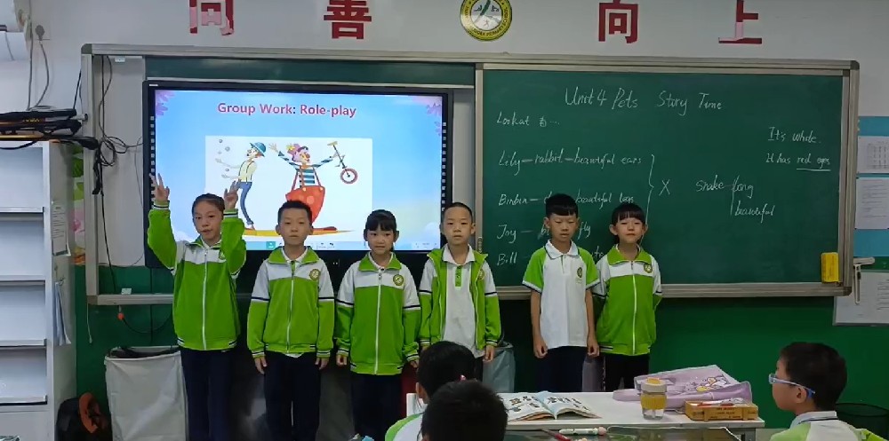华油荣德小学办学特色之二——爱英语创新课堂视频4