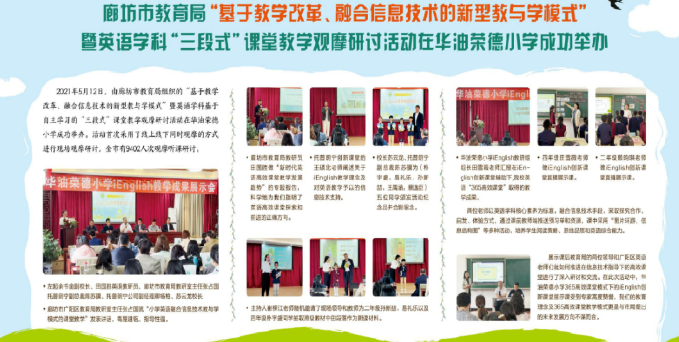 1701911163449592.png image.png