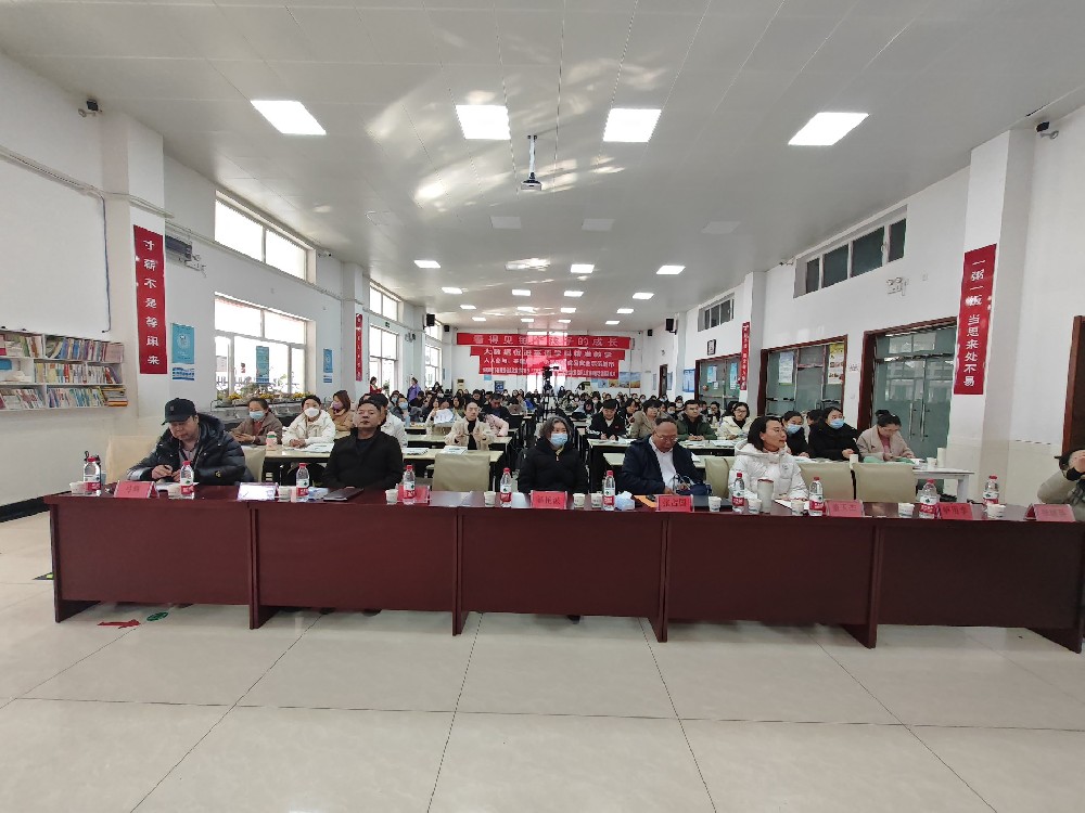 廊坊市教育局组织开展第七期“互联网+跨学科学习”——华油荣德小···