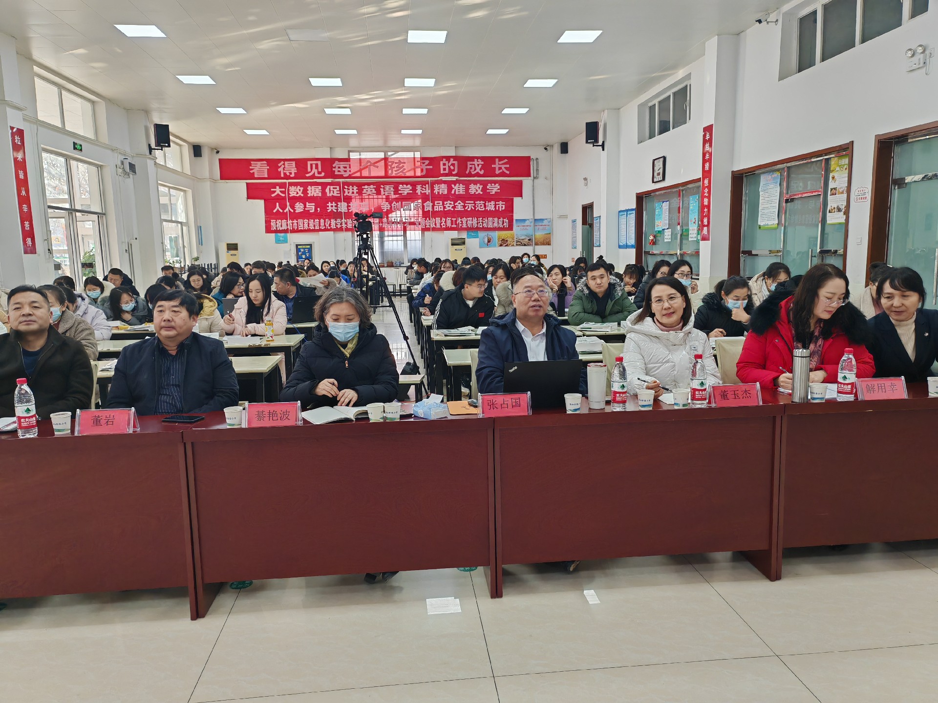 微信图片_20240105201530.jpg
