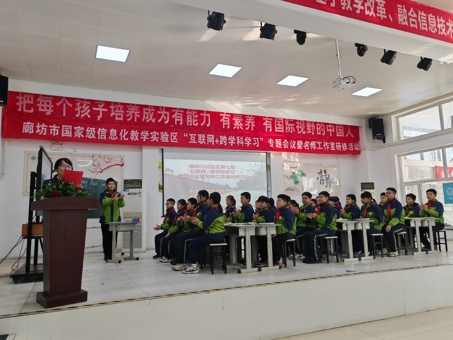 微信图片_20240105200341.jpg