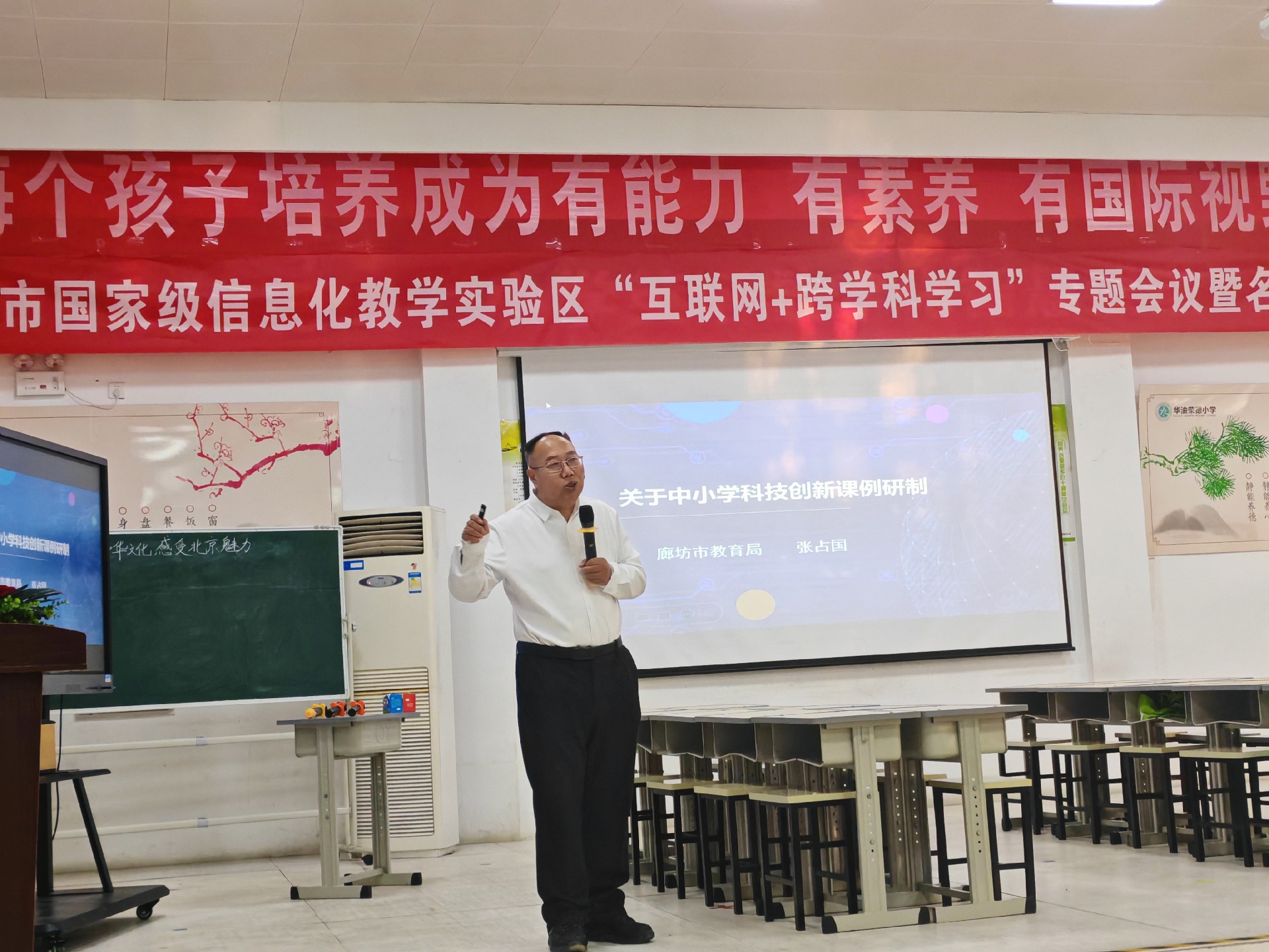 微信图片_20240106064544.jpg