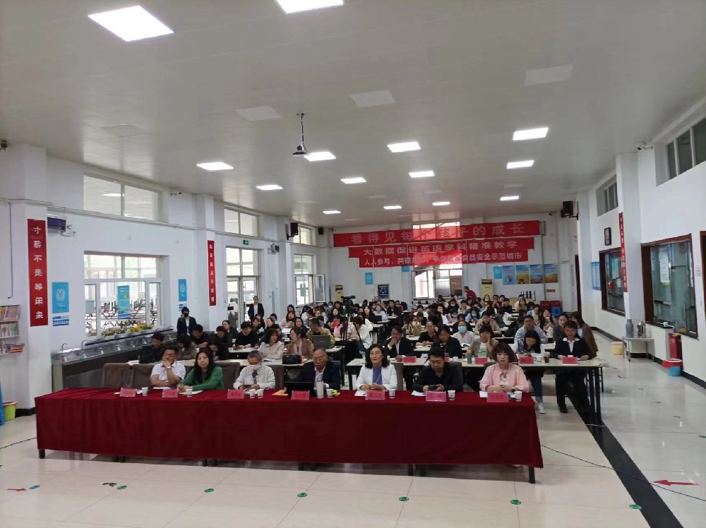科创课堂，智慧成长——廊坊市实验区建设科技创新课例线下展示活···